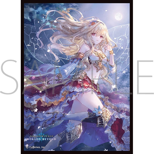 『Shadowverse: Worlds Beyond (シャドウバース ワールズビヨンド) 』きゃらスリーブコレクション マットシリーズ 「自然の妖精姫・アリア」(No.MT2155)